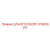 574600201 ШЛАНГ В СБОРЕ Epiroc