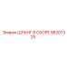 58207325 ШЛАНГ В СБОРЕ Epiroc