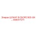 GS6317211 ШЛАНГ В СБОРЕ 903-84… Epiroc