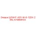 574868103 ШЛАНГ-ASY-M-6-12DX-285L (Epiroc)