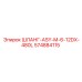 574884115 ШЛАНГ-ASY-M-6-12DX-480L (Epiroc)