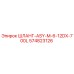 574823126 ШЛАНГ-ASY-M-6-12DX-700L Epiroc