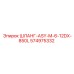 574975332 ШЛАНГ-ASY-M-6-12DX-850L Epiroc