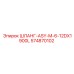 574870102 ШЛАНГ-ASY-M-6-12DX1900L (Epiroc)