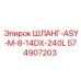 574907203 Hose ASY M 8-14DX 240L Epiroc