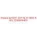 2250604400 ШЛАНГ-ASY-M-8-14DX-600L - Epiroc