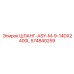 574840259 ШЛАНГ-ASY-M-9-14DX2400L Epiroc