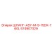 574907329 Hose ASY M 9-15DX 760L Epiroc