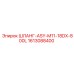 1613088400 ШЛАНГ-ASY-M11-18DX-800L Epiroc