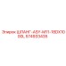 574933435 ШЛАНГ-ASY-M11-18DX1000L Epiroc