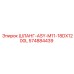 574884439 ШЛАНГ-ASY-M11-18DX1200L Epiroc