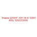 1202222000 ШЛАНГ-ASY-M-6-12DX1500L - Epiroc
