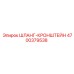 4700379538 ШЛАНГ-КРОНШТЕЙН Epiroc