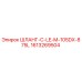 1613269504 ШЛАНГ-C-LE-M-105DX-875L Epiroc