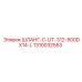1310032553 ШЛАНГ-C-UT-312-500DX14-L Epiroc