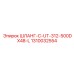 1310032554 ШЛАНГ-C-UT-312-500DX48-L Epiroc