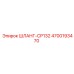 4700193470 Hose-CP132 Epiroc
