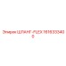 1616333400 ШЛАНГ-FLEX Epiroc