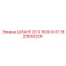 1622630229 ШЛАНГ G1 X 1630 X G1 Epiroc