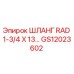 GS12023602 ШЛАНГ RAD 1-3/4 X 13… Epiroc