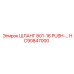 HC90847000 ШЛАНГ 801-16 PUSH-LOK Epiroc