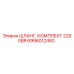 6996012460 ШЛАНГ, КОМПЛЕКТ 229 EBR Epiroc