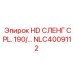 NLC4009112 HD СЛЕНГ CPL. 190/ Epiroc