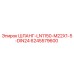 Оригинальный шланг 6245579600 Epiroc с резьбой M22x1.5 стандарта DIN24
