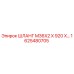 1625480705 ШЛАНГ M36X2 X 920 X… Epiroc