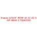 70840350 ШЛАНГ-REINF-M-32-42-5-WP-8BAR-S Epiroc