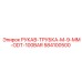 584100500 РУКАВ-ТРУБКА-M-9-MM-ODT-100BAR Epiroc