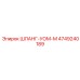 4749240189 HOSE-UOM-M Epiroc