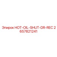 2657821241 HOT-OIL-SHUT-DR-REC Epiroc