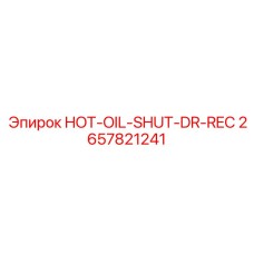 2657821241 HOT-OIL-SHUT-DR-REC Epiroc