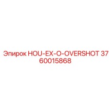 3760015868 HOU-EX-O-OVERSHOT Epiroc