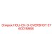 3760015868 HOU-EX-O-OVERSHOT Epiroc
