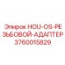 3760015829 HOU-OS-РЕЗЬБОВОЙ-АДАПТЕР Epiroc