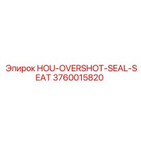 3760015820 HOU-OVERSHOT-SEAL-SEAT Epiroc
