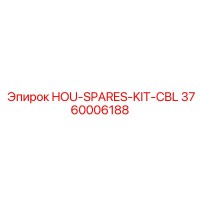 3760006188 HOU-SPARES-KIT-CBL Epiroc