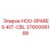 3760006188 HOU-SPARES-KIT-CBL Epiroc