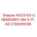 3760016106 HOU3-EX-UNDERGRD1-5M-5-IT-AS Epiroc