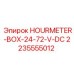 2235555012 HOURMETER-BOX-24-72-V-DC Epiroc