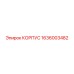 1636003482 КОРПУС Epiroc
