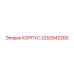 2252942200 КОРПУС Epiroc