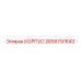 2656791643 КОРПУС Epiroc