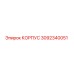 3092340051 КОРПУС Epiroc