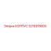 3216918800 КОРПУС Epiroc