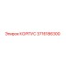 3716186300 КОРПУС Epiroc
