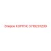 3716201200 КОРПУС Epiroc