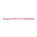 3716396300 КОРПУС Epiroc